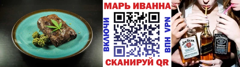 shop телеграм  Грязи  Canna-Cookies конопля  цена наркотик 