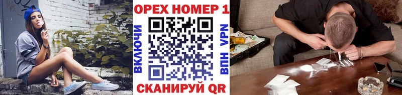 где купить наркоту  Грязи  КОКАИН Эквадор 