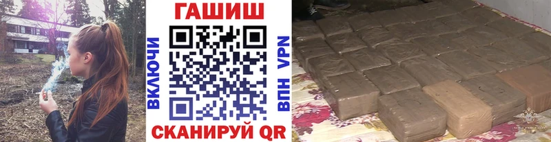 ОМГ ОМГ зеркало  Грязи  ГАШИШ ice o lator 