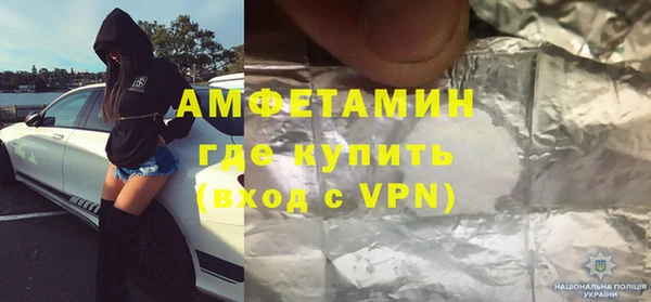mdpv Балахна