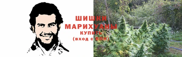 меф VHQ Балабаново