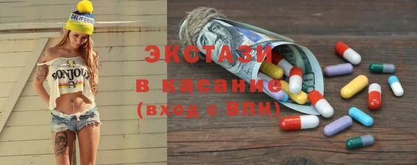 mdpv Балахна