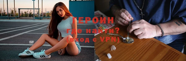 меф VHQ Балабаново