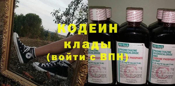 меф VHQ Балабаново