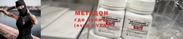 mdpv Балахна