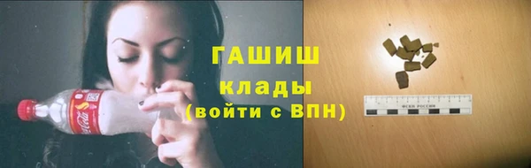 mdpv Балахна