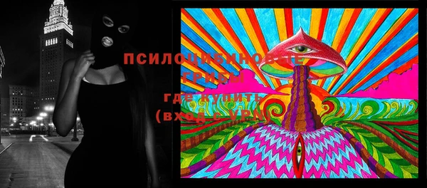 меф VHQ Балабаново