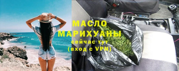 меф VHQ Балабаново